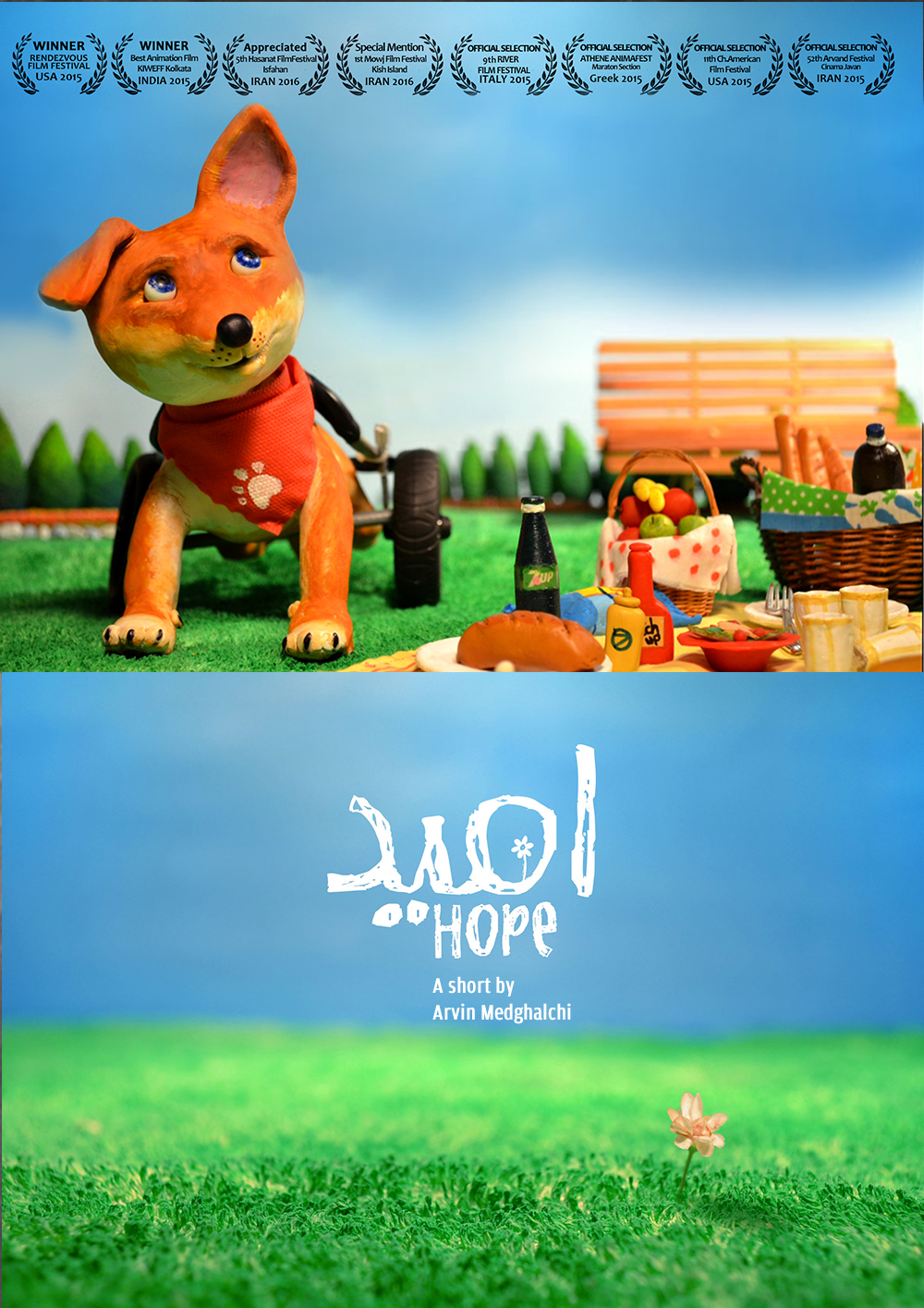 hope-poster